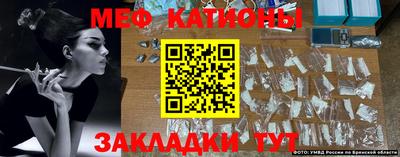 амф Северобайкальск