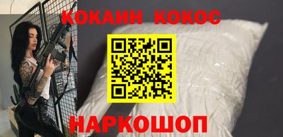 мяу мяу мука Рязань