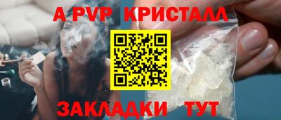 мяу мяу мука Рязань