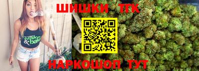 мяу мяу мука Рязань