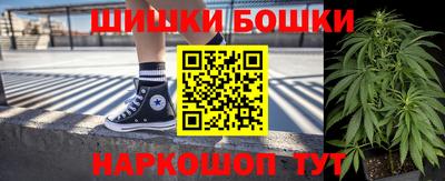 меф Рузаевка