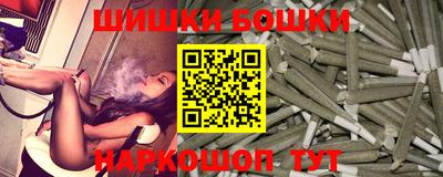 скорость mdpv Рыбинск