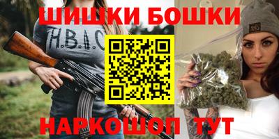 меф Рузаевка