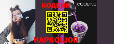 меф Рузаевка