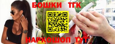 меф Рузаевка