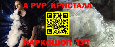 мяу мяу мука Рязань