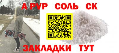 мяу мяу мука Рязань