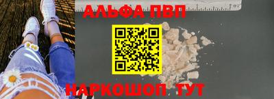 мяу мяу мука Рязань