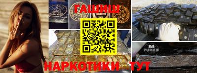 скорость mdpv Рыбинск